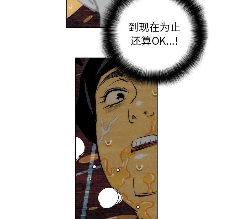第13话28