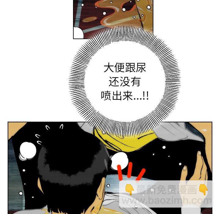 第13话29