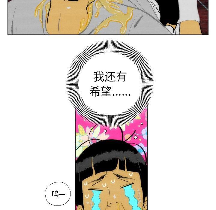 第13话30