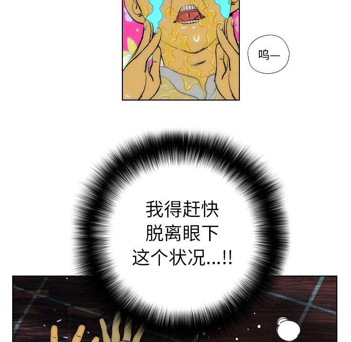 第13话31
