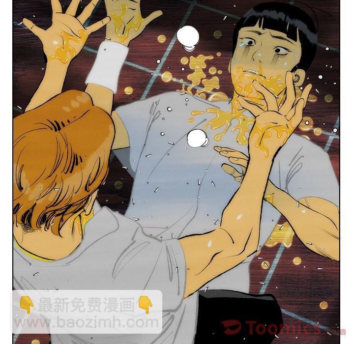 第13话32
