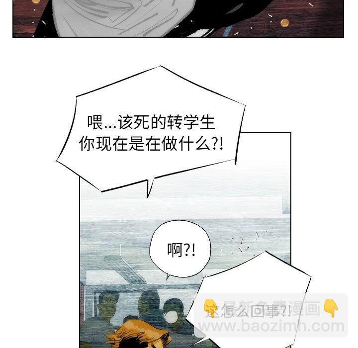 第13话33