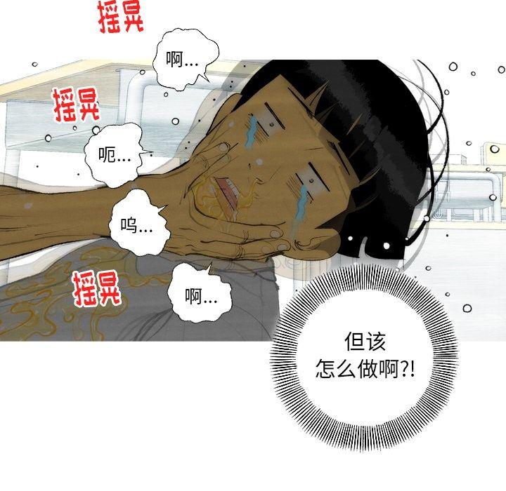 第13话35
