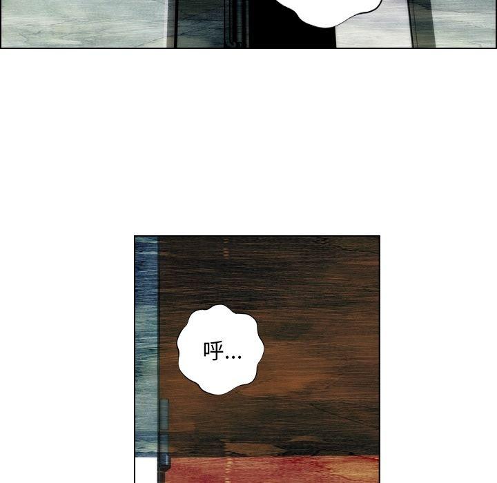 第13话4