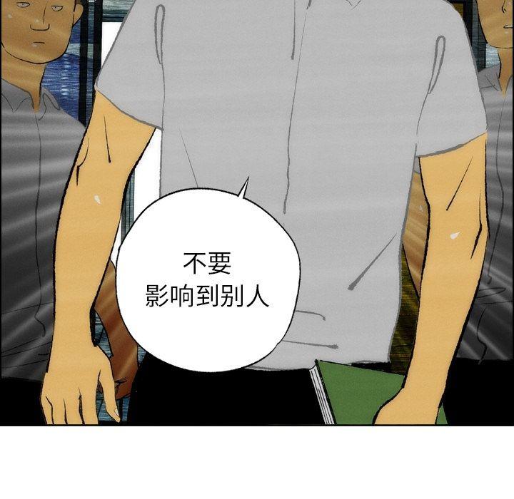 第13话41