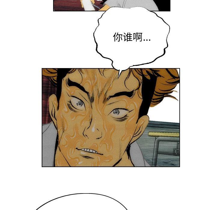 第13话43