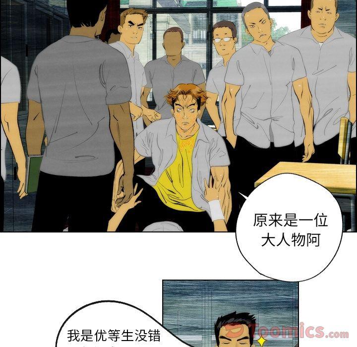 第13话47