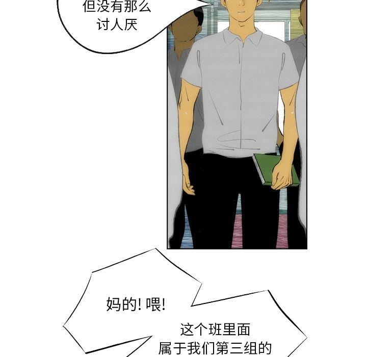 第13话48