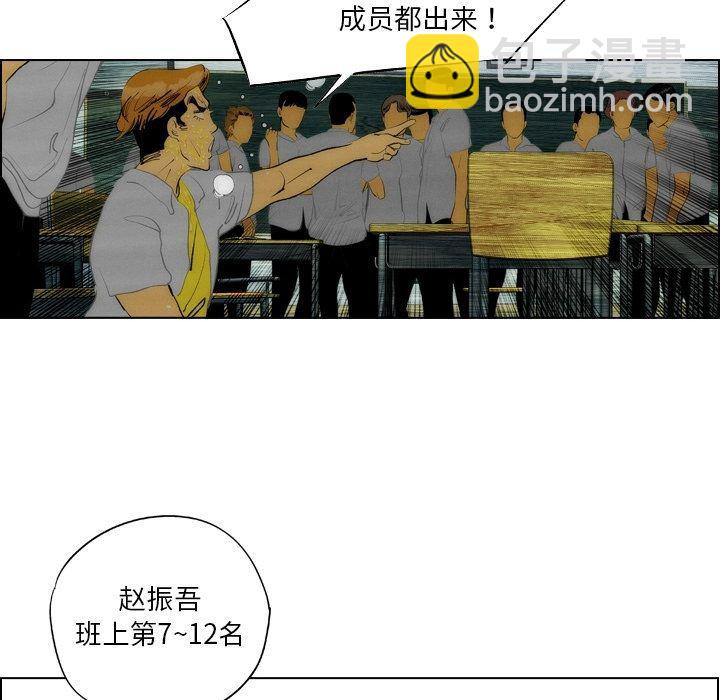 第13话49
