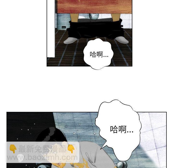 第13话5