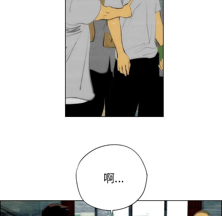 第13话50
