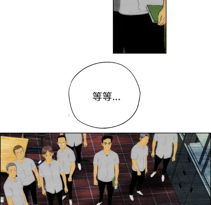 第13话57