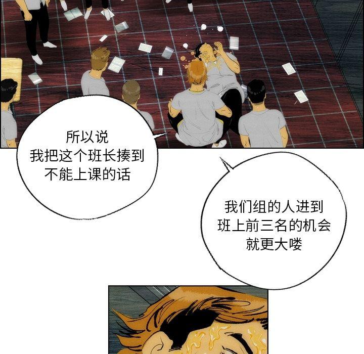 第13话58