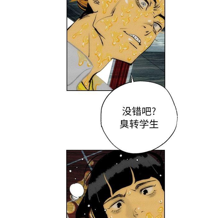 第13话59
