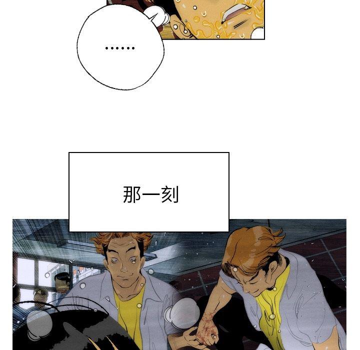 第13话60