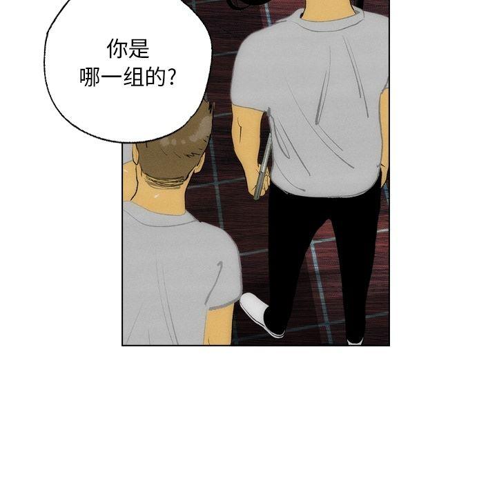 第13话63