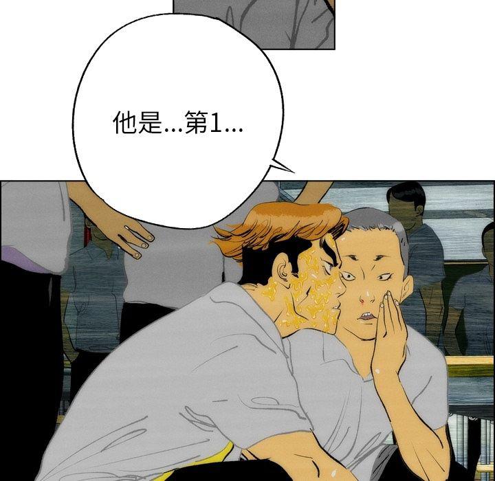 第13话65