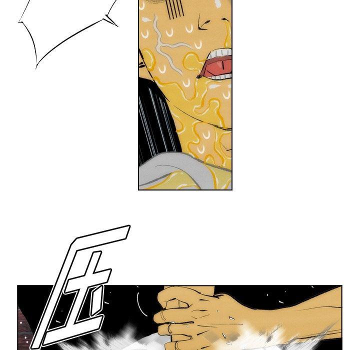 第13话75