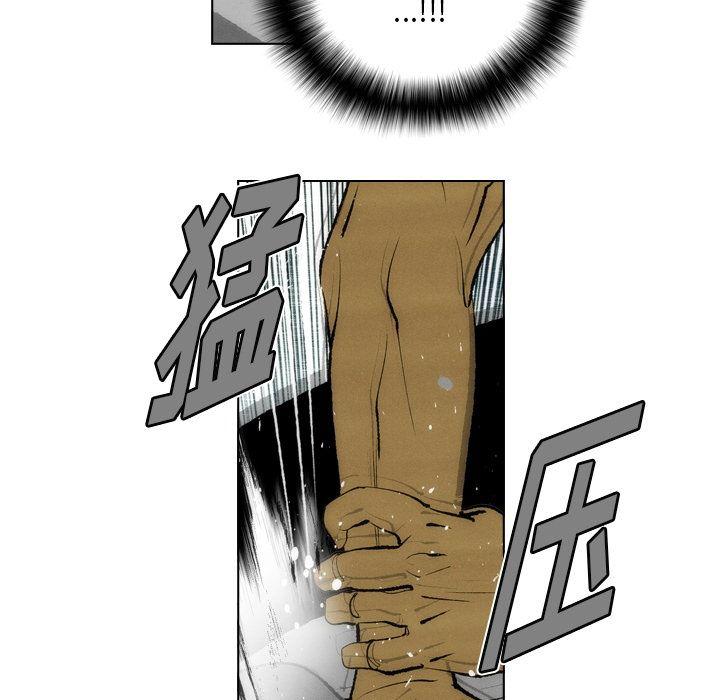 第13话80