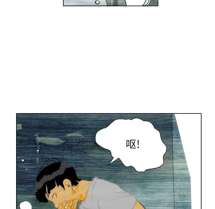 第13话9