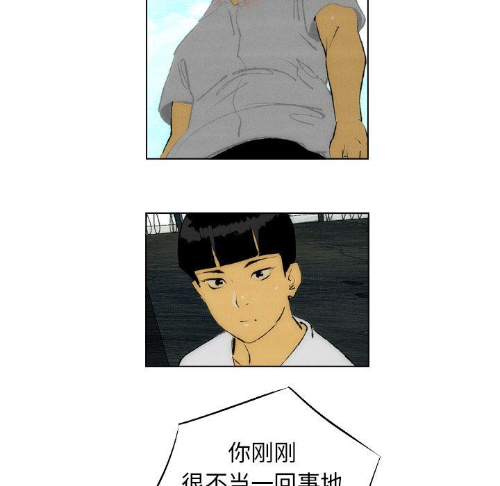 第18话54