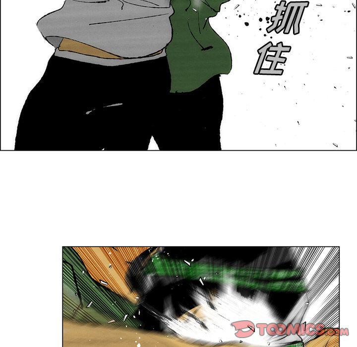第27话13