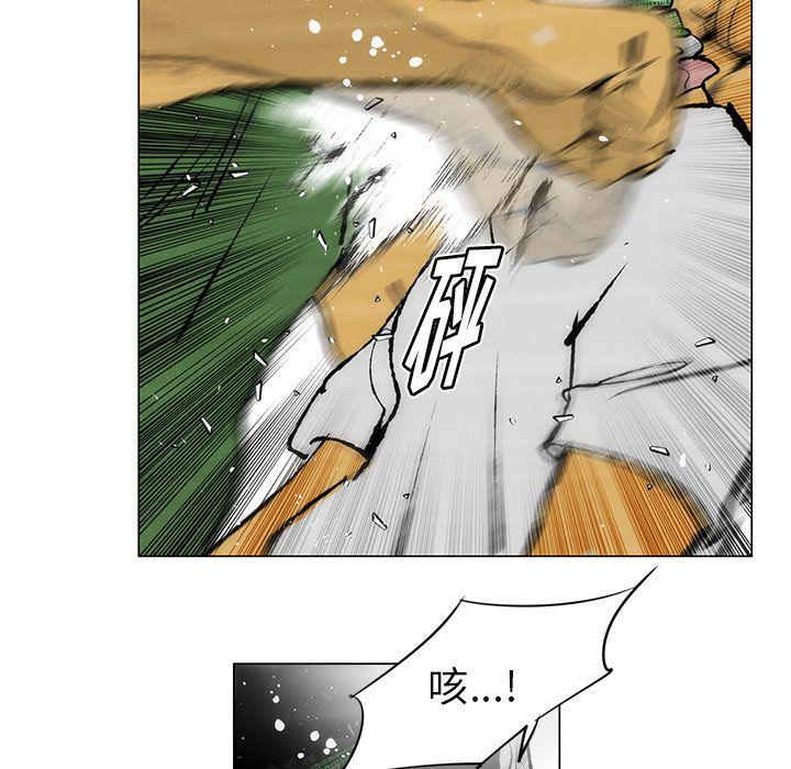 第27话14