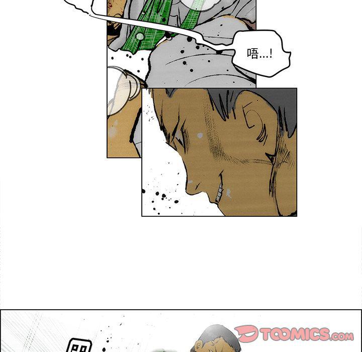 第27话19
