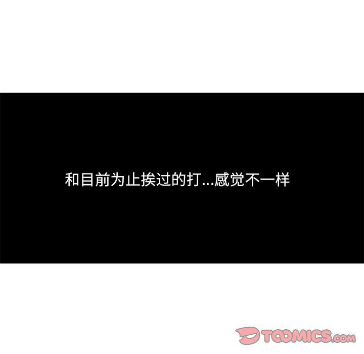 第27话35
