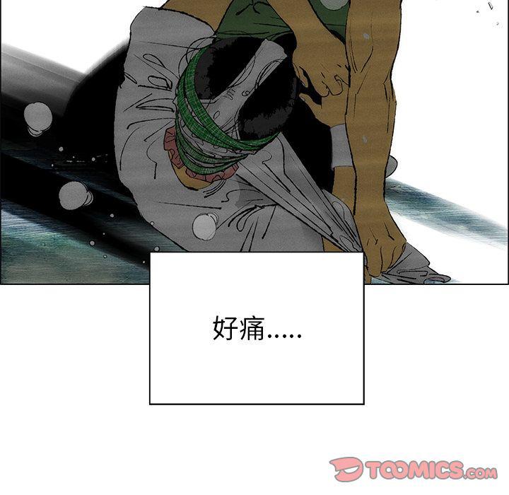 第27话45