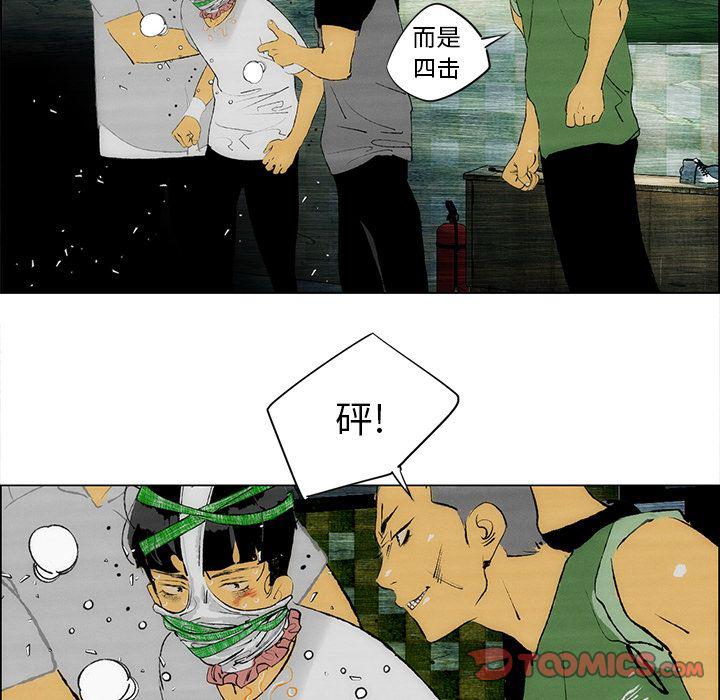 第27话49