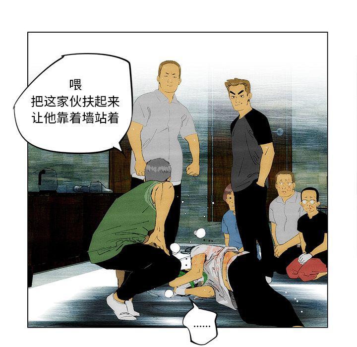 第27话50