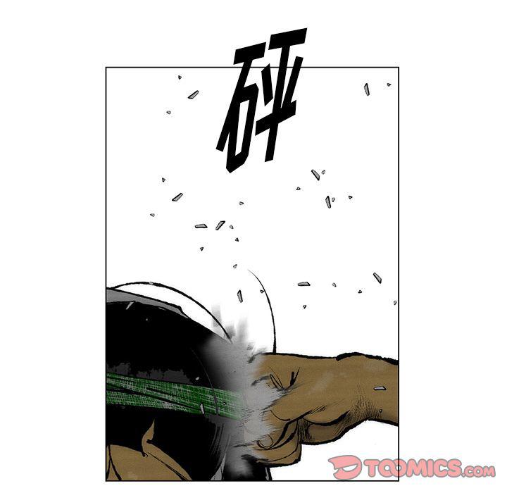 第27话59