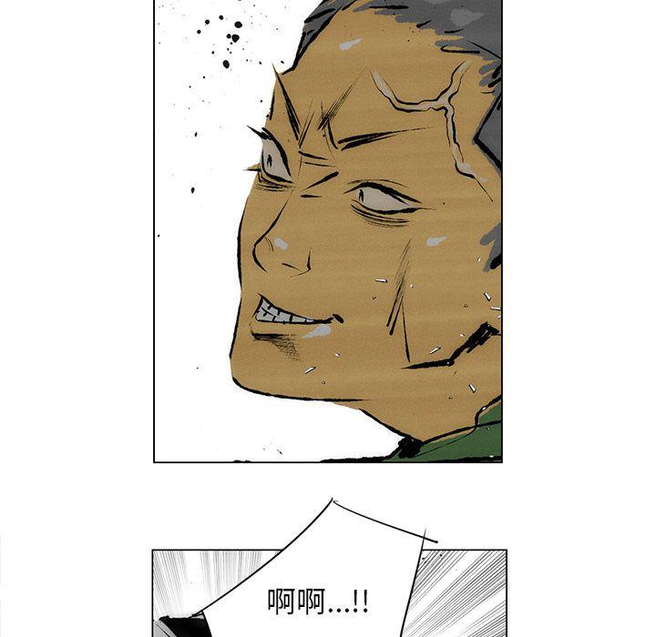 第27话62