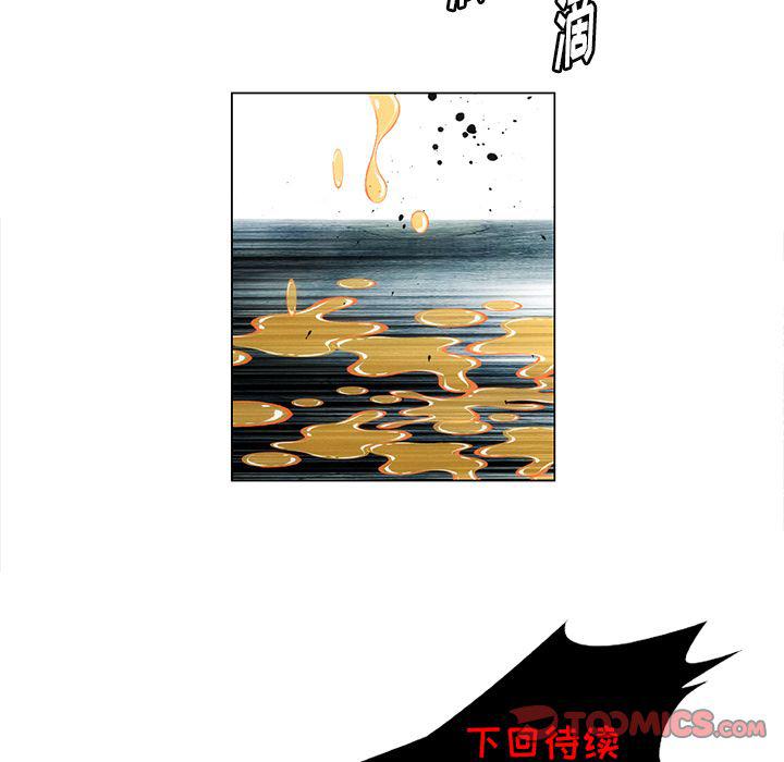 第27话65