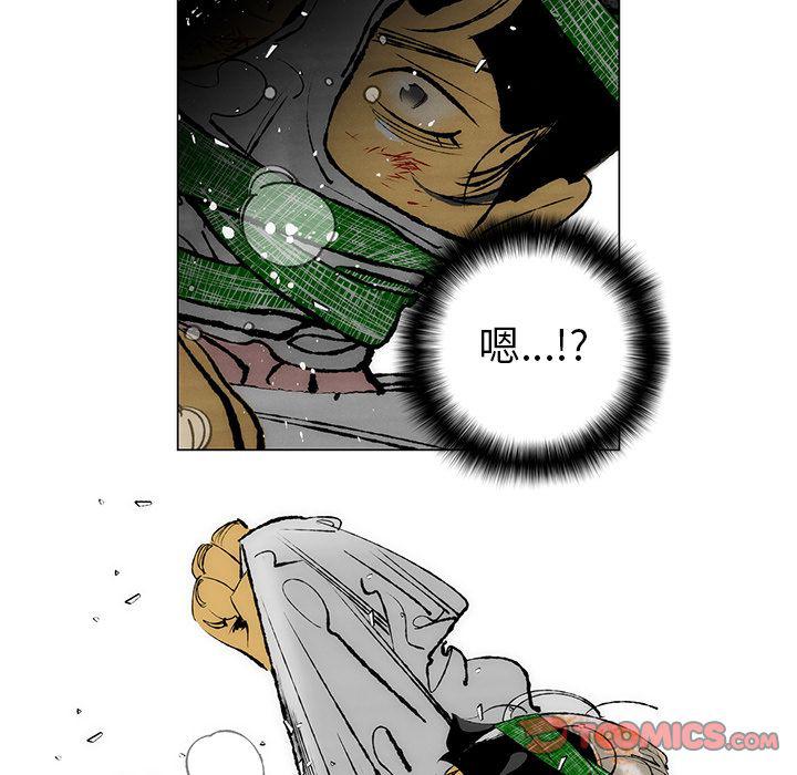 第27话7