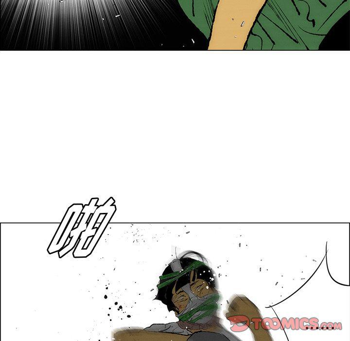 第27话9