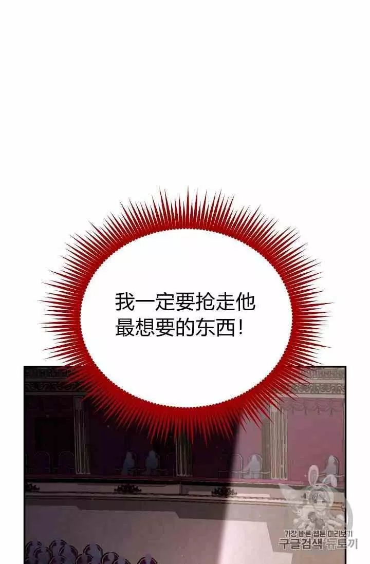 第35话22