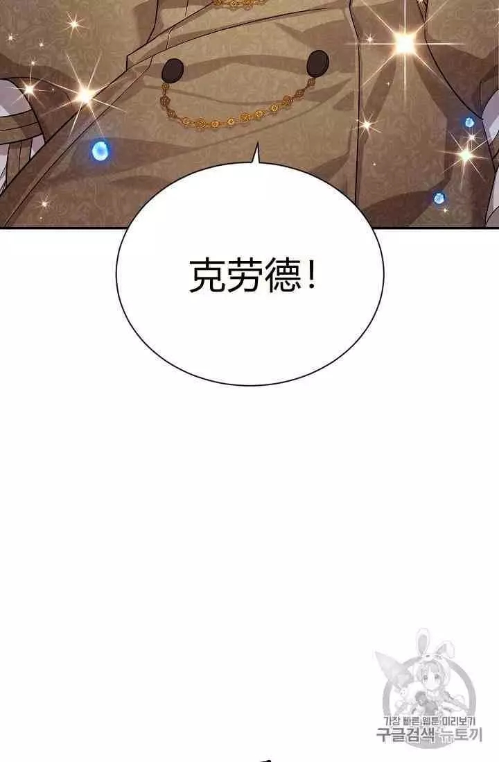 第42话135