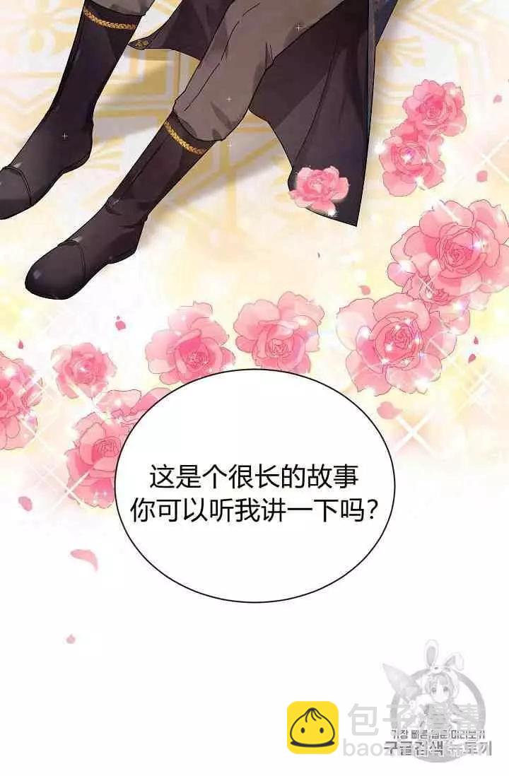 第42话147