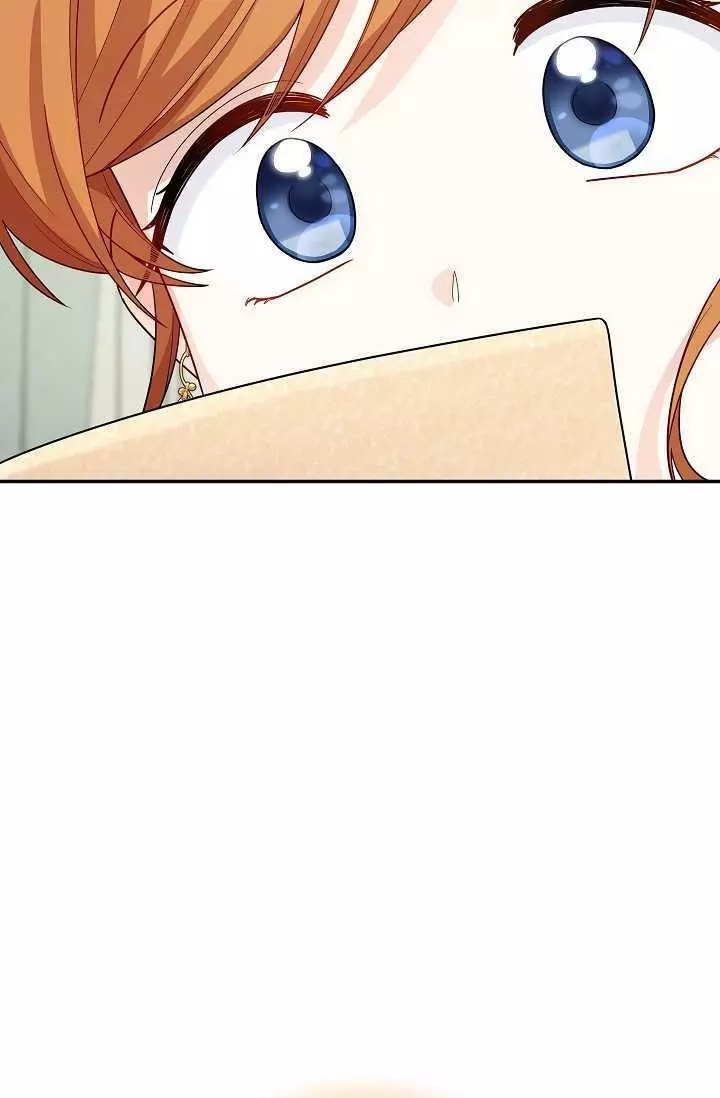 第47话74