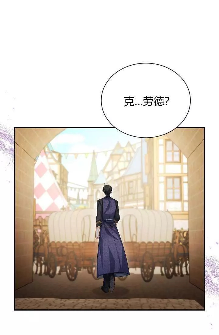 第63话103