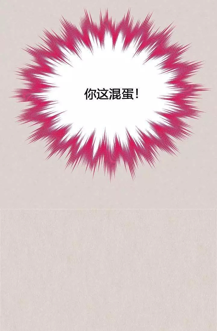 第63话11