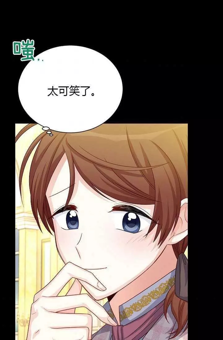 第63话41