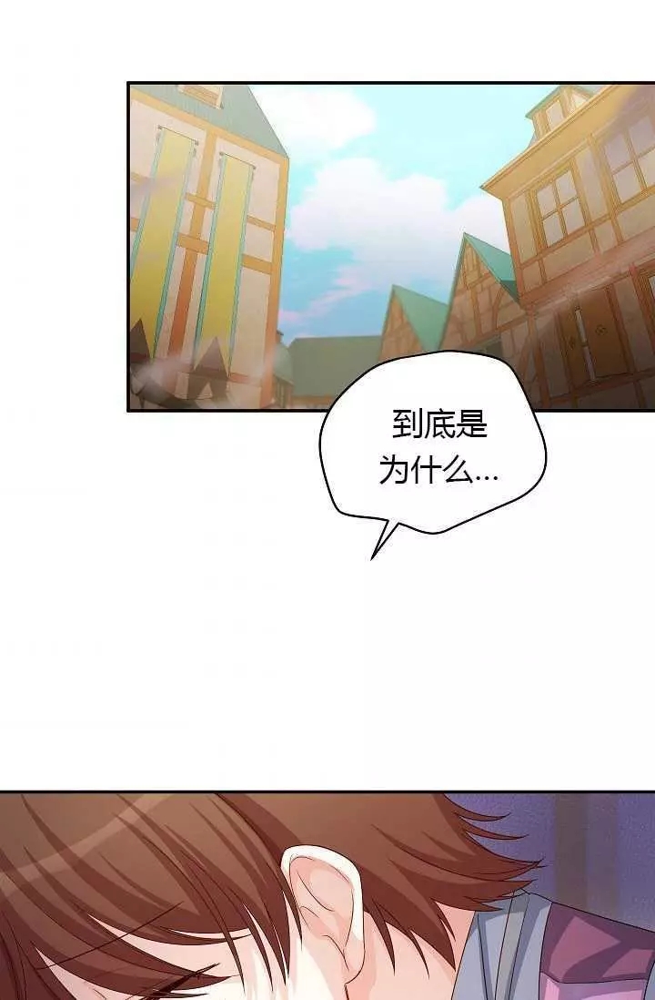 第63话55