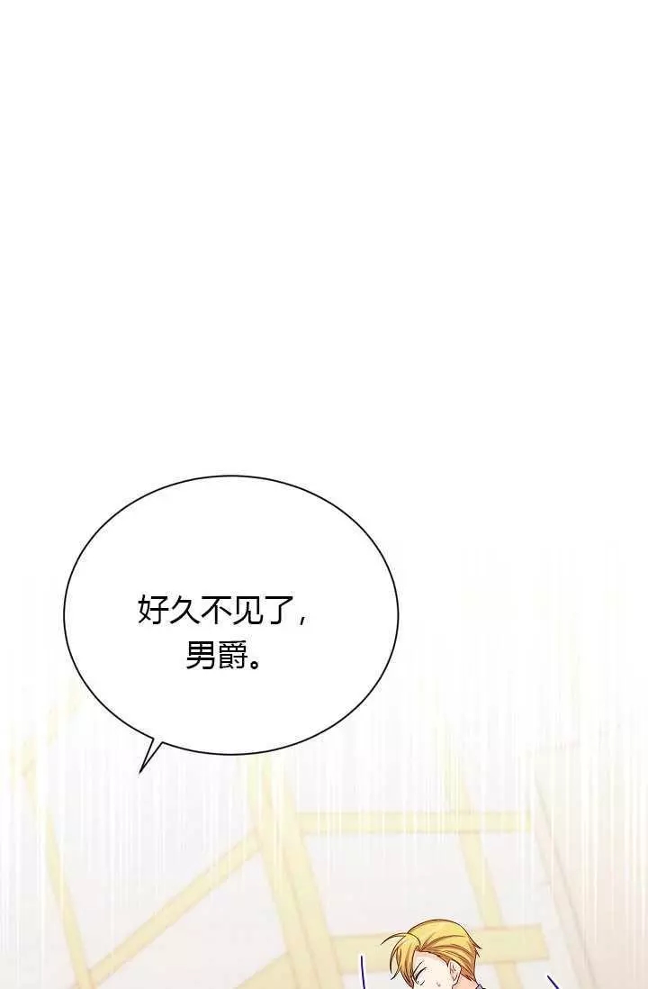 第63话58