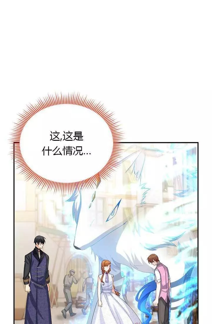 第63话60