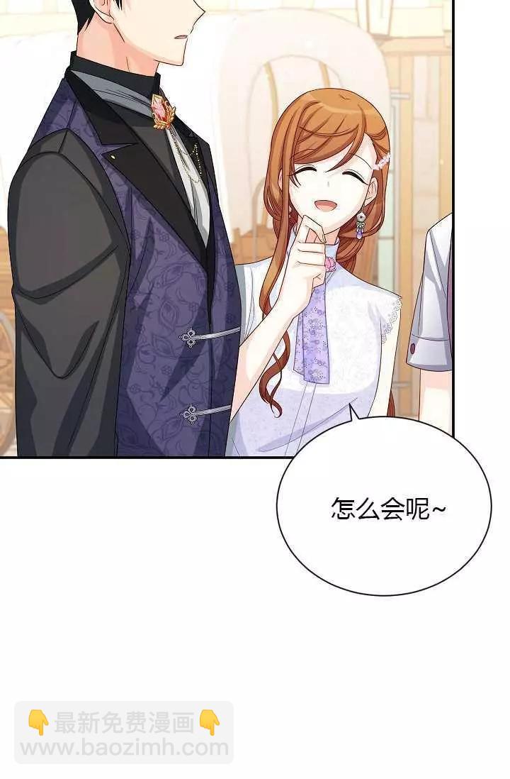 第63话72