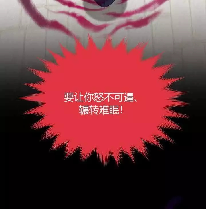 第63话83