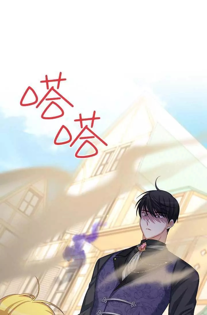 第64话114